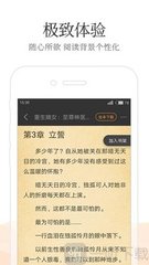 威尼斯人登录入口官方